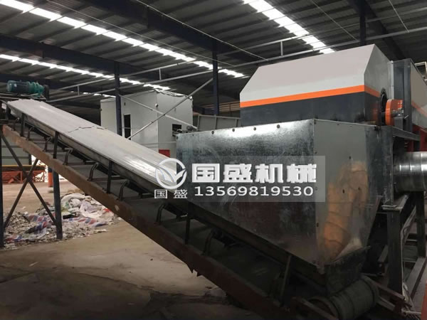 好色先生污污分选碟形筛