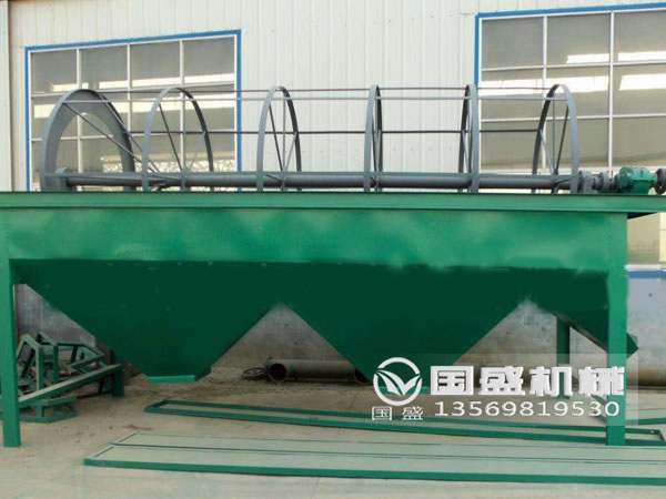 生活好色先生污污滚筒筛变频器