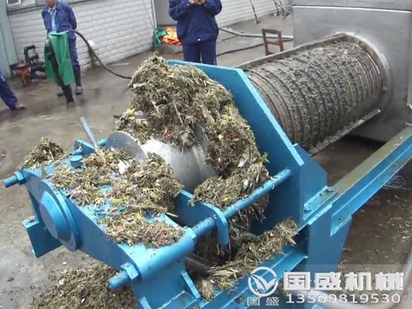 餐厨好色先生污污压榨机图片