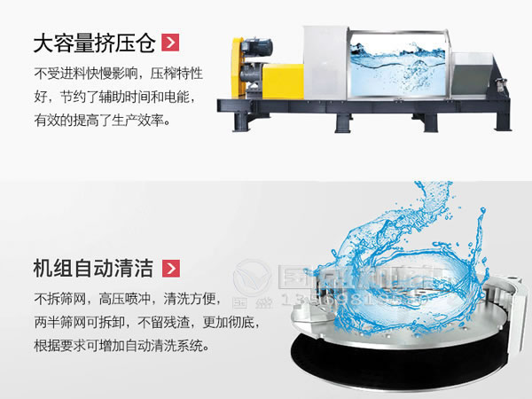 新型好色先生污污处理模式