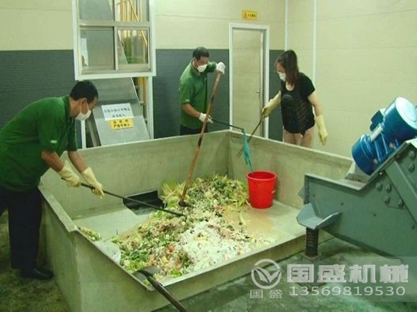 餐厨好色先生污污回收机构