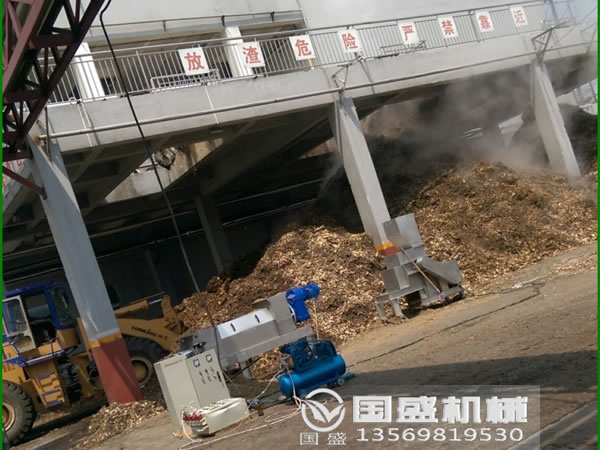 生活好色先生污污产生量